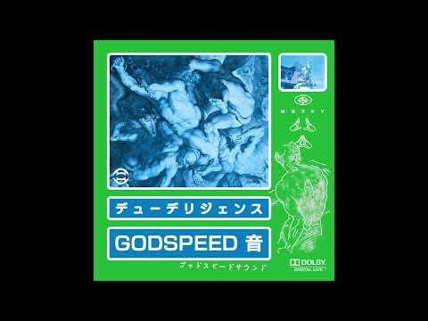 GODSPEED 音 デューデリジェンス