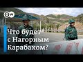 Кто заселит территорию Нагорного Ка