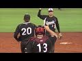 Highlights: Canada vs USA - WBSC Men's Softball World Championship 2019