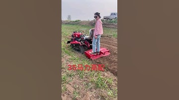 35-horsepower high-equipped rotary tiller#Micro-cultivation machine#One machine with multiple uses