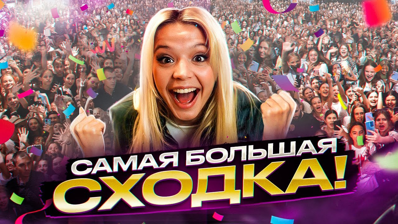 Юля гаврилина в машине Юля гаврилина в машине