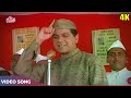 Apni Azadi Ko Hum HD - Mohammed Rafi Deshbhakti Songs - Dilip Kumar, Vyjayanthimala | Leader 1964