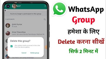 Whatsapp Group Delete kaise karen 2023 | How to delete whatsapp group