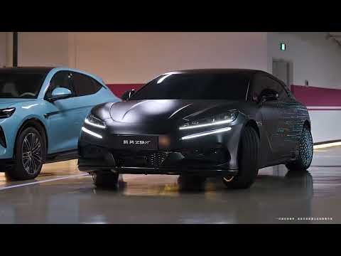 Denza Z9 GT: