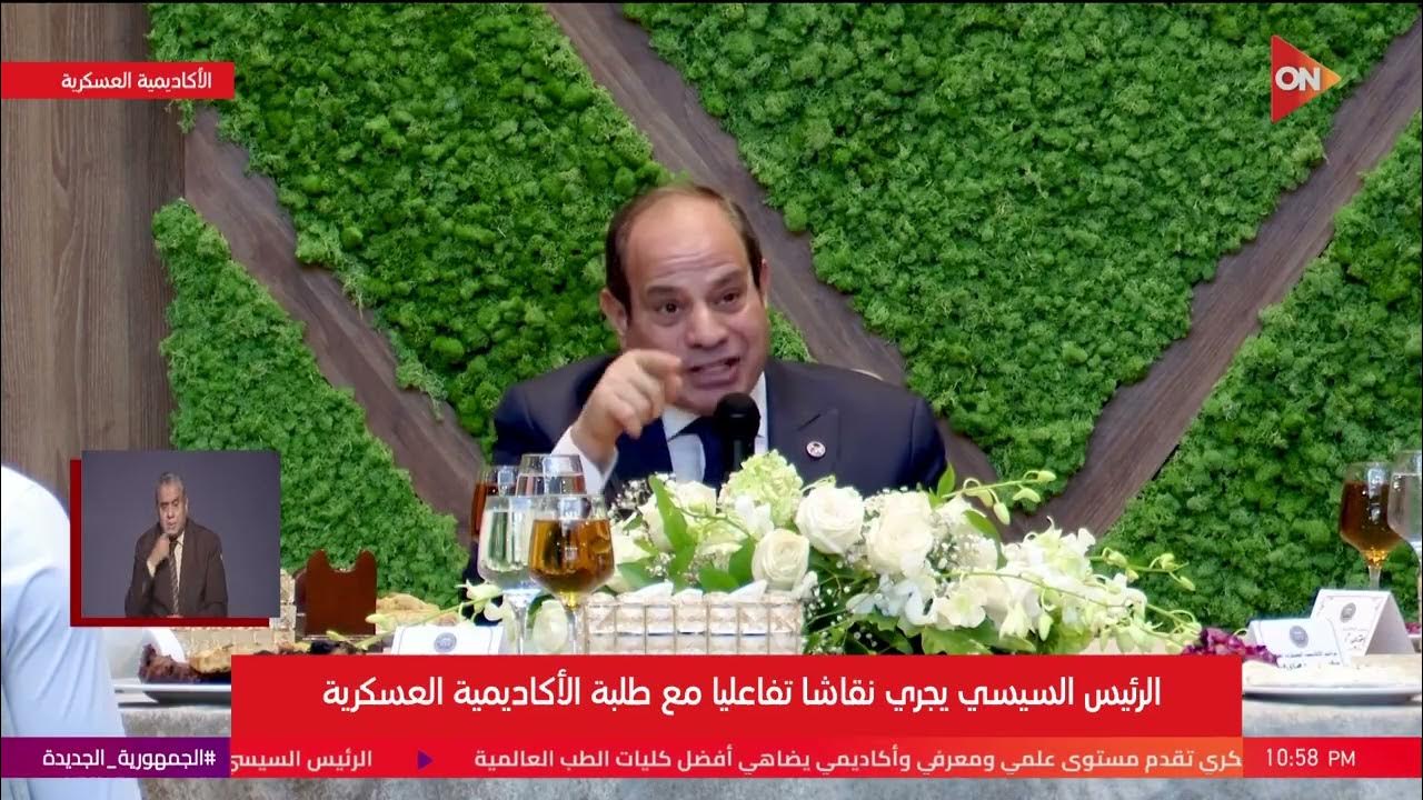  :        
 - نشر قبل 11 دقيقة