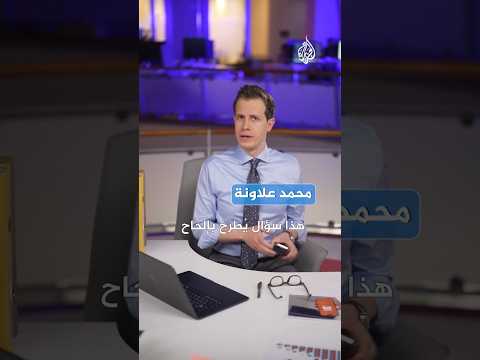 انخفاض عالمي في استخدام السوشيال ميديا منذ 2024.. هل انتهت فقاعة السوشيال ميديا؟