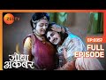 Jodha Akbar | Full Episode 356 | Akbar बदले की भावना में हुए आपे से बाहर | Zee TV