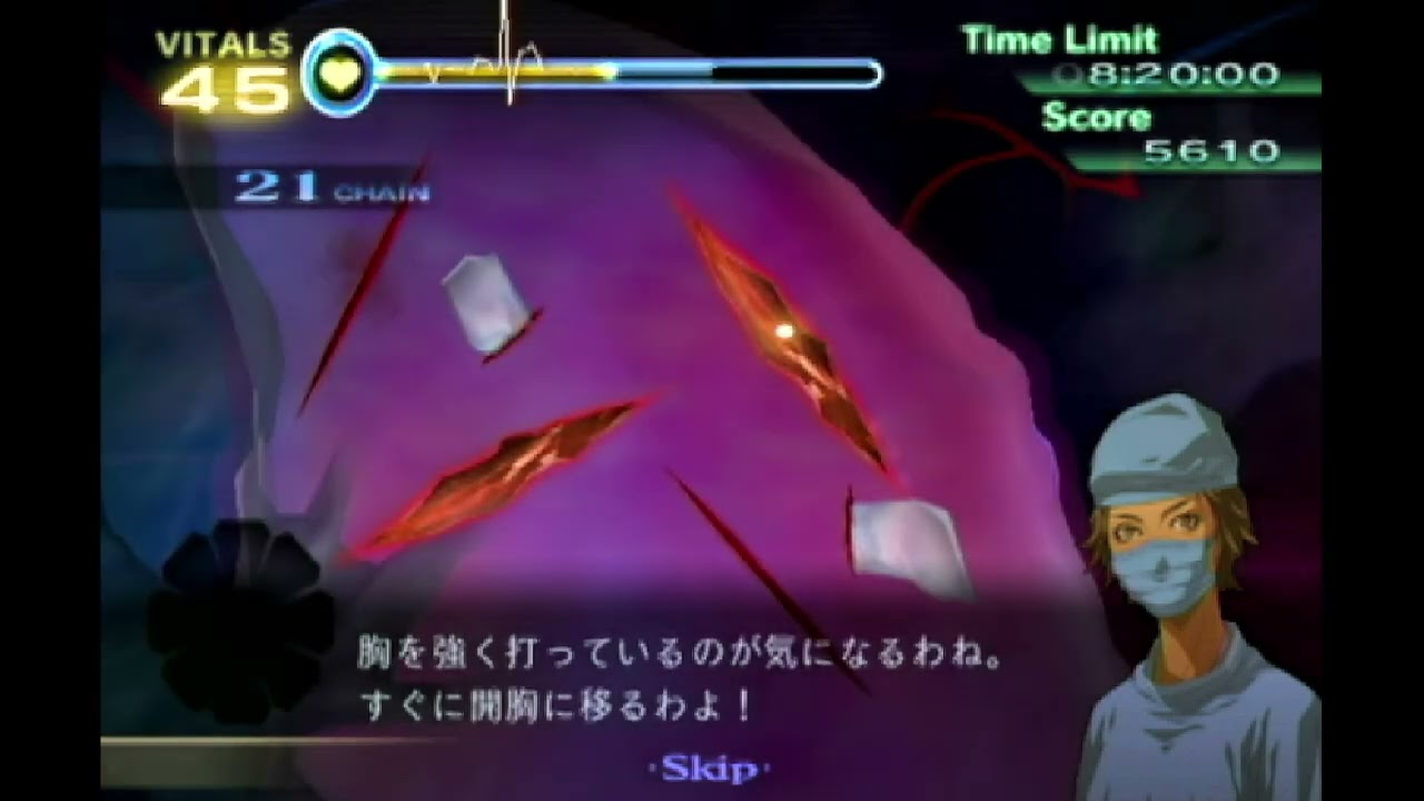 カドゥケウス NEW BLOOD 6-5 戦火 7:12.54 - YouTube