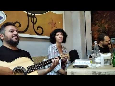 Τα Ξένα Χέρια