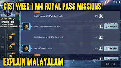 C1S2 WEEK 1 M4 ROYAL PASS MISSIONS EXPLAIN MALAYALAM | BGMI M4 ROYAL PASS MISSION | MK Z GAMING