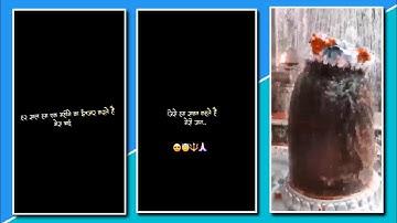 sawan status editing 2022 || bol bum status editing 2022 || kinemaster video editing