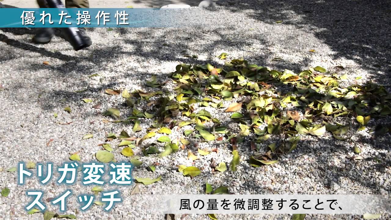 MUB362D | 株式会社マキタ
