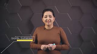 картинка: Геометриялық прогрессия. Геометриялық прогрессияның n-мүшесінің формуласы. 9 сынып.