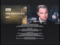 Coyote Ugly (2000) end credits [AMC airing] {TV version} 