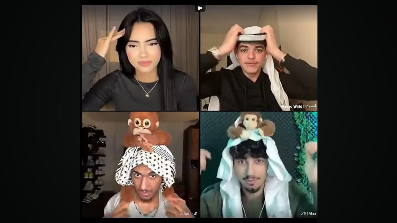 هيام مع احمد والآن وولاد كيست الاغاني والضحك والأجواء الحماسية بث 4/1