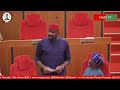 Live Senate Plenary 11th June, 2024