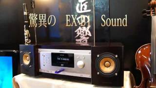 ビクター Victor JVC コスモサウンド EX-B1 Amazon | Victor ビクター JVC EX-B1 コンパクトコンポーネント
