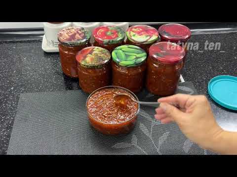 Сладкий чили соус #оченьвкусно #простойрецепт