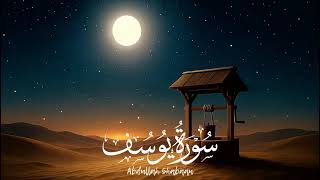 Bilkul 🌿Yahan Surah Yusuf ki kuch khoobsurat aur ma’ni bhari lines (ayat) likhi gayi hain —