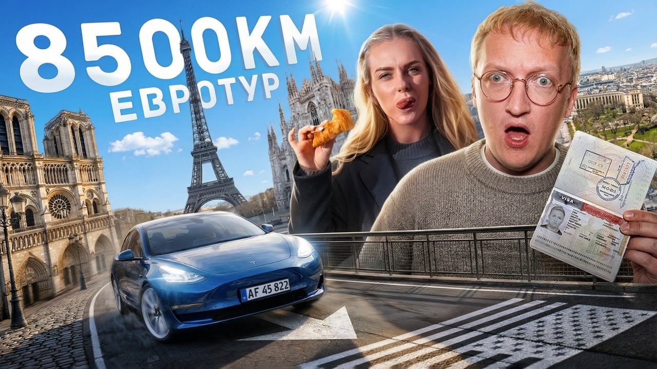 Original Title & Thumbnail