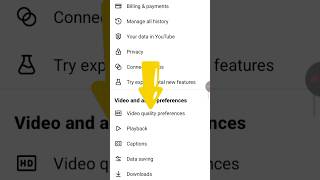 1.5GB Data Pure Din Kaise Chalaye 🔥1.5GB Data Finish Nahi Hoga 🚀#DataSaving #MobileTips#InternetTips