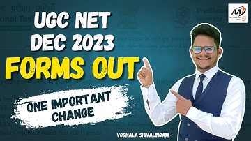 UGC NET Dec 2023 Forms Released | One Important Change You Should Know | Achievers Adda