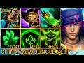 Sett Jungle Rating A+ 7/2/9 - China Wild Rift New Meta Build &amp; Runes By Tiarty