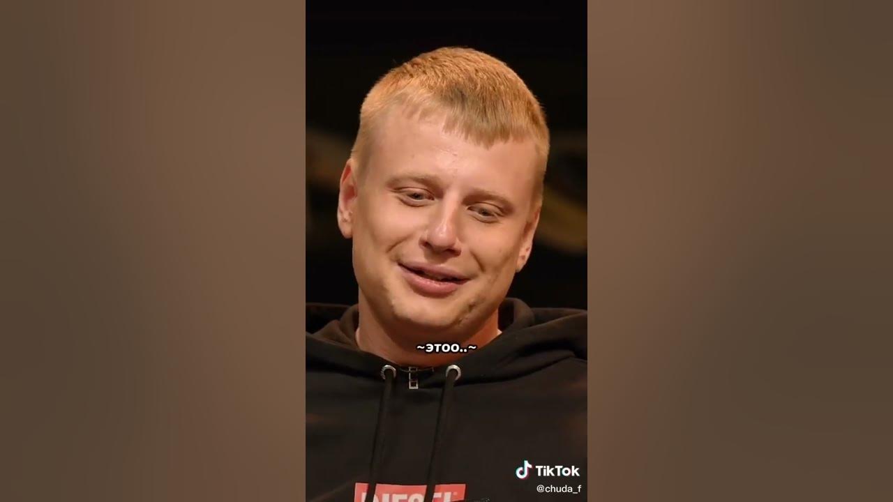 #чбд# слава комисаренко#коротко о Лукашенко# - YouTube