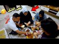 عزومه نص الليل  شوفوا حوارات عملو ايه   اخر روقان    