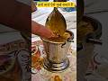 Dhaabe Wale Aise Moorkh Banaate Hai Scam Restaurents Dhaba Trending Hotel Food Dhaabe Wale Aise Moorkh Banaate Hai Scam Restaurents Dhaba Trending Hotel Food
