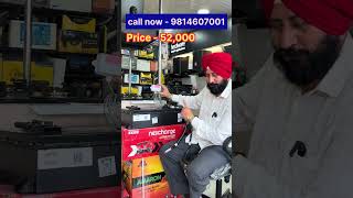 Exide 51v-105ah lithium battery for e-rickshaw best battery, very usable battery #lithiumbattery