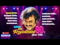Rajinikanth Tamil Hits | SuperStar Solo Songs | Rajinikanth | Ilayaraja | 90s Hits | Music Master