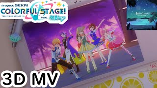 【新品未開封】MELODY CARNIVAL メロディーSHAZNACASISS Amazon.co.jp: メロディー・カーニバル: ミュージック