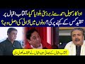 Exclusive interview aftab iqbal brother junaid iqbal  sohail ahmad vs aftab iqbal  dastak tv