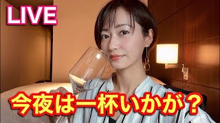 【LIVE】報告！2ヶ月ぶりのライブ配信〜東京出張先からお届け〜