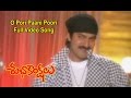O Pori Paani Poori Full Video Song | Subhakankshalu | Jagapati Babu | Raasi | Ravali | ETV Cinema