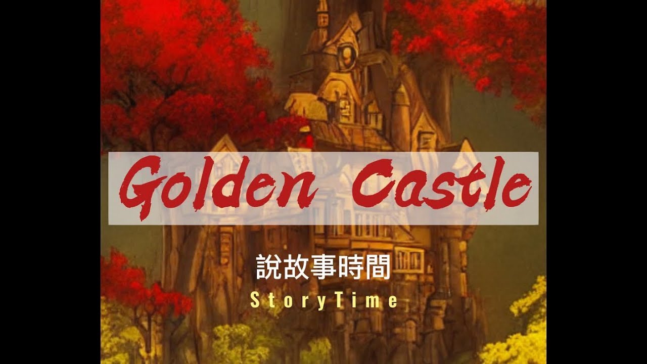 Golden Castle Bedtime Story Storytime YouTube