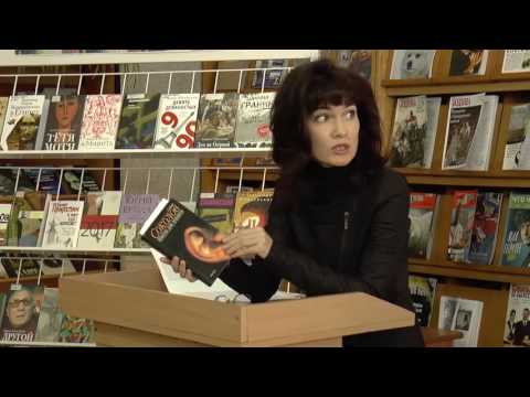 «Новейшая русская литература: популярные имена и книги» «Новейшая русская литература: популярные имена и книги»