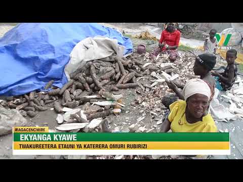 Agacencwire Twakureetera Ekyanga Kya Katerera Omuri Rubirizi