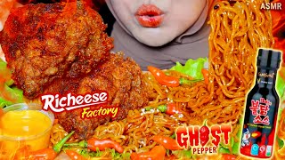 MENU BARU RICHEESE CABE GHOST PEPPER ⁉️PAKE MIE NYEMEK SAOS SAMYANG RAWIT‼️🥵| ASMR