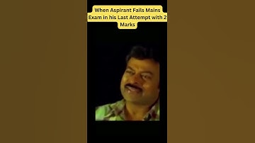 Ah Pain Mamol ga Undadhu kada!! #tspsc #appsc #tspscgroup4 #rrb #ssc  #ibps #govtexams