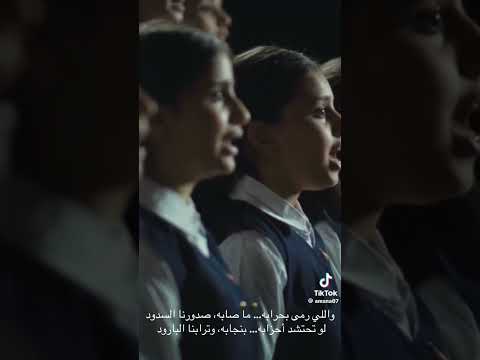 نتشابه اليوم الوطني لسلطنة ع مان