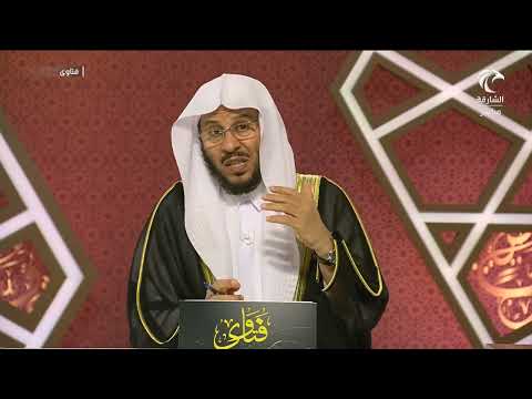 من هو الضيف الذي يجب إكرامه