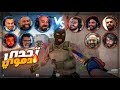 مين يتفو ق 5 ضد 5 مش طبيعي Counter Strike 2