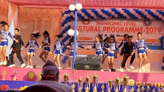 Kalilo Tamalai | Baigundhura English Boarding School | Aaha Kalilo Tamalai  Dance Remix