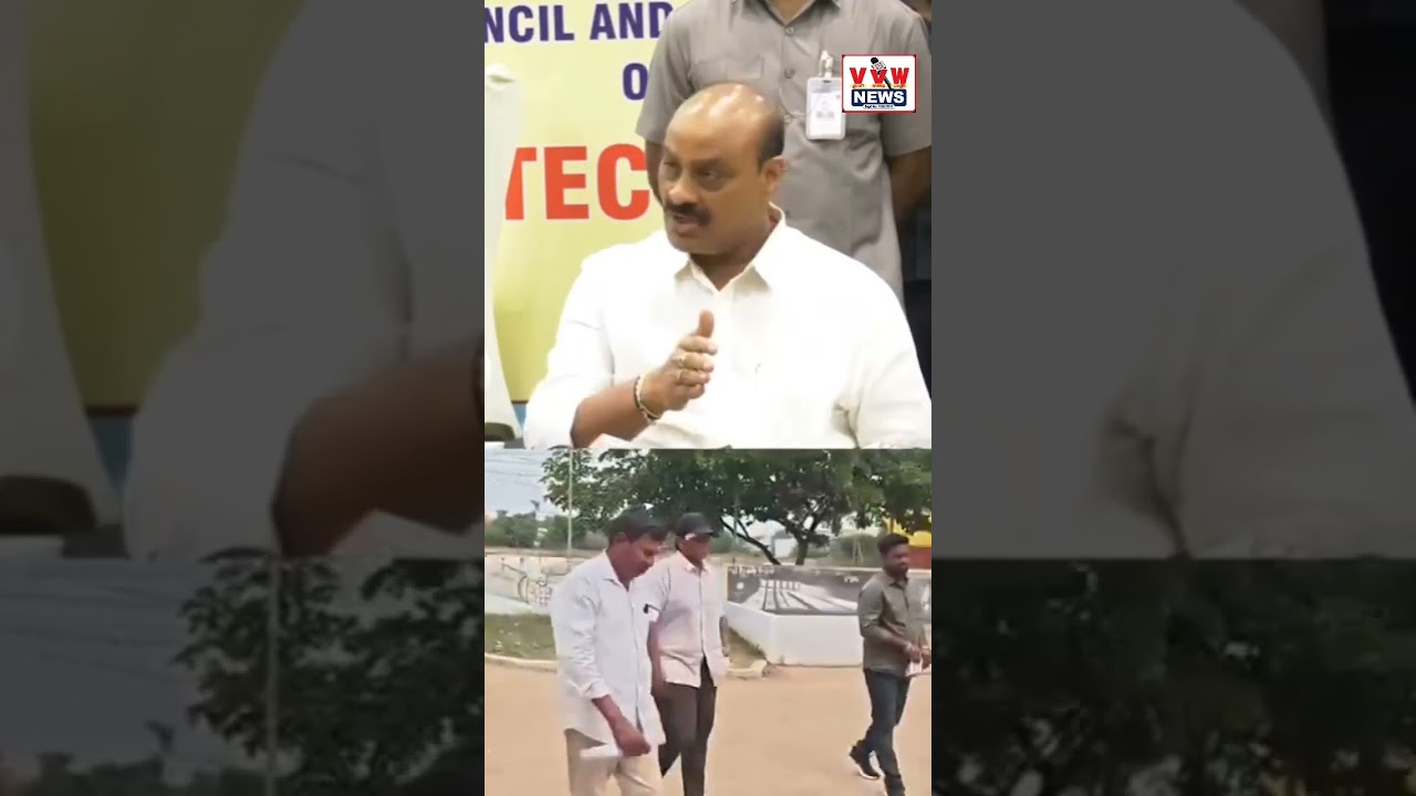 పేరుకు పలకరింపులు, పేరుకి విజిట్ లు.. కానీ చేసేది మాత్రం అరాచకమే.. #vvwnews #ysrcptrolls
