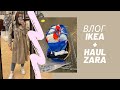 ВЛОГ Что мы купили в ИКЕА на 15К? / HAUL Zara