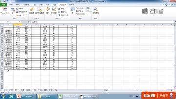 高清 720P 跟着王老师学Excel VBA P8 课时08 在VBA中使用公式 flv d