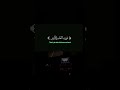 Allah ☪️❤️ please subscribe please 🤲 #اكسبلور #محركات #دويتو #كامري #car #اهميه #لايك #automobile