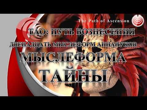 Видео: Концепцията и видовете власт в управлението. Основи и форми на проявление на властта в управлението